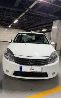 ساندرو اتوماتیک مدل 97