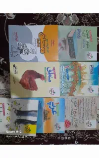 پک یازدهمویژه نهایی تمامیفورمول بیستاوکتابتستاهدیه