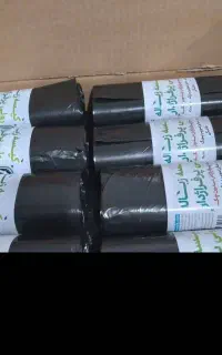 زباله رولی ۳۰۰ گرم