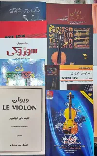گالری موسیقی احمدپور