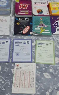 کتاب های تست تیزهوشان ومهدیه ششم به هفتم