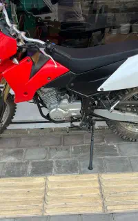 تریل بهرو ۲۰۰
