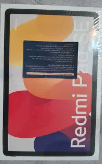 تبلت شیائومی Redmi Pad SE