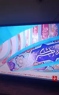 تلویزیون ال ای دی43اینچ