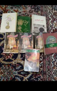 کتاب