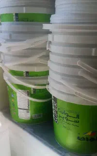 سطل
