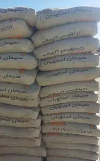 سیمان استهبان