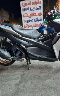 موتور آیروکس طرح مدل 1402