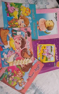 فروش کتاب کودکانه