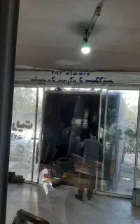شیشه دوجداره ،سکوریت ،لامینت ، آینه