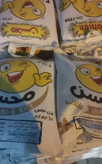 برنج سفید پاکستانی