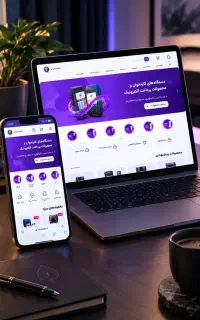 طراحی و سئو سایت از ۰ تا فروش آنلاین - شرکت تینو