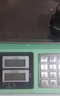 ترازو کمری نو با سارژر