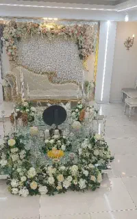 دفتر ازدواج و سالن عقد شرعی