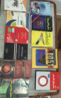 مجموعه کتاب های رشته الکترونیک