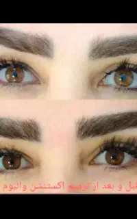 تخفیفات ویژه عید سالن آندو