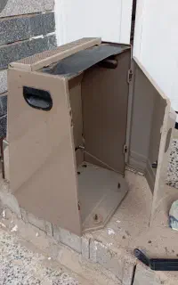 بخاری