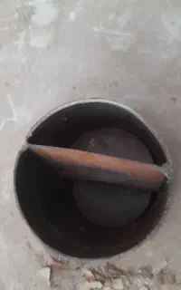 اب گرمکن