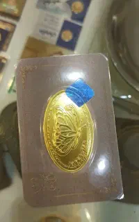 طلا