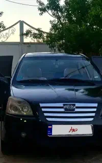 mvm 530 مدل۹۰
