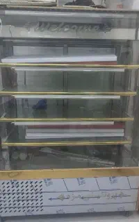یخچال