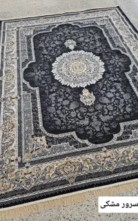 فرش فروشی امید