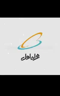 سیم کارت کد دو