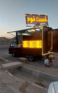 استخدام نیرو خانم جهت کار در فست فود سیار
