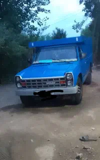 باربری
