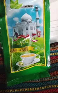چای خشک شیر چای
