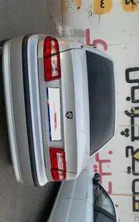 سمند