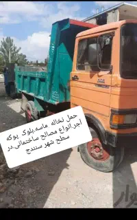 خاورکمپرسی ماسه پوکه خاک ونخاله.مصالح ساختمانی