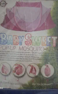 پشه‌بند BABY SWEET