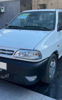 حواله پراید وانت