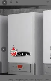 تعمیرات ابگرم کن و شیرآلات لوله کشی و نصب پمپ آب