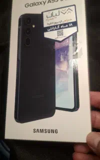 سامسونگ a55