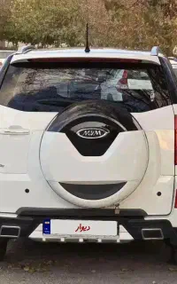 ام وی ام ایکس 33s