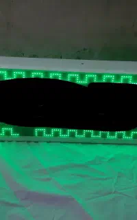 تابلو روان