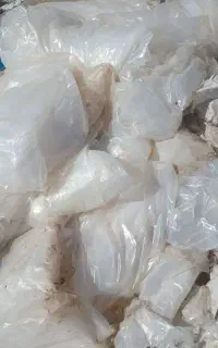 پلاستیک اسیابی
