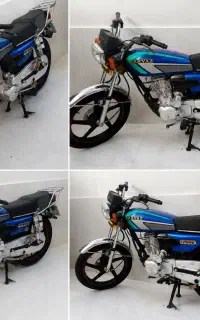 موتور پرواز 200