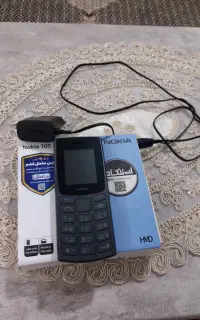 گوشی نوکیا