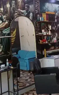 اینه