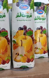 فروش ویژه