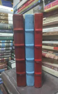 کتاب