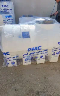 شهر مخزن  و وان آب و اسید و گازوئیل سه لایه
