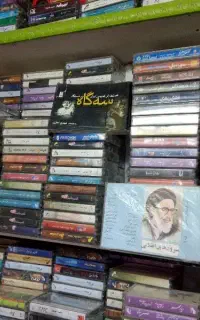 نوار کاست شرکتی اورژینال