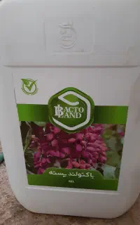۲۰ لیتری ضخیم