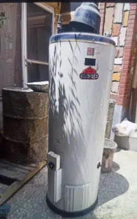 آبگرمکن داوودی
