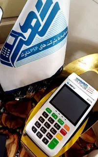 کارتخوان 4Gمیخوای شهرکارتخوانو انتخاب کن