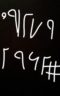 سیم کارت912